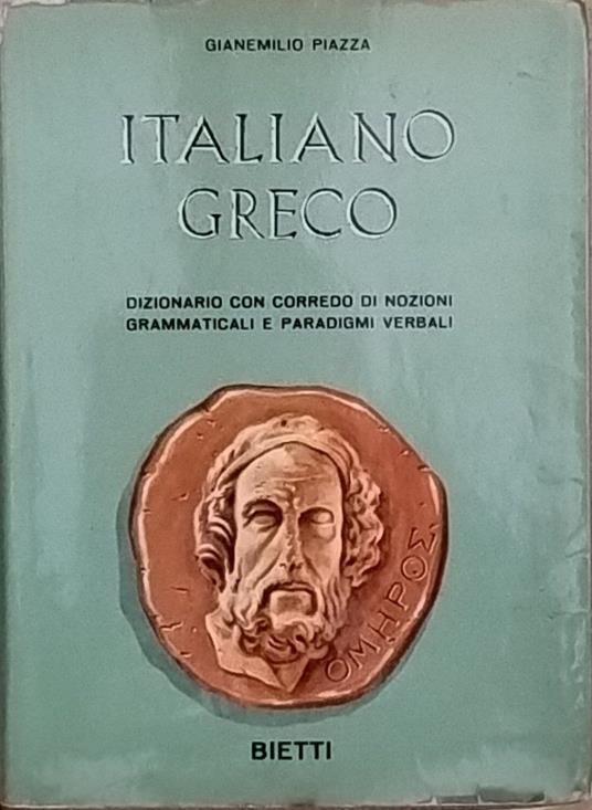 Italiano greco - copertina