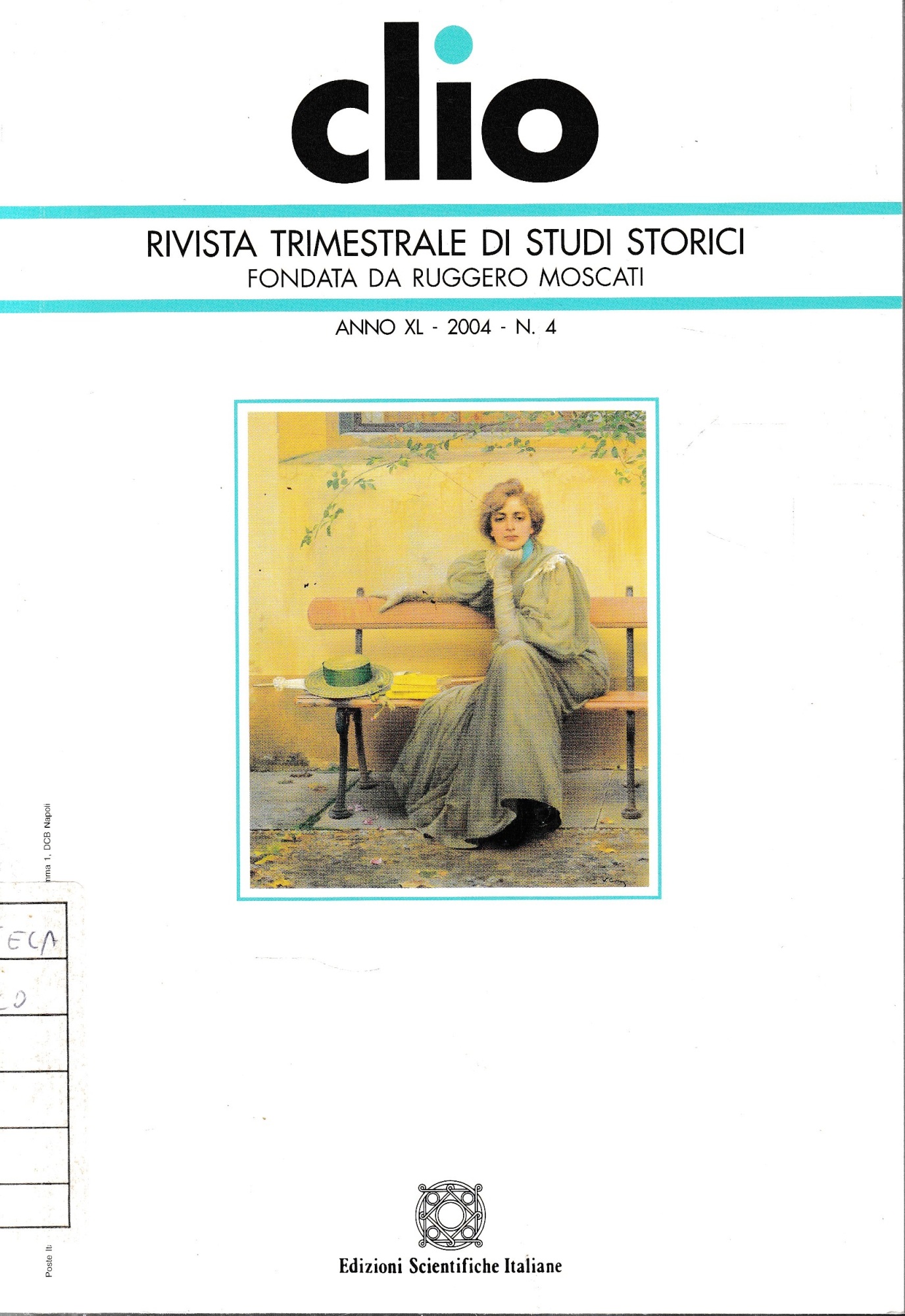 Libreria del Professore