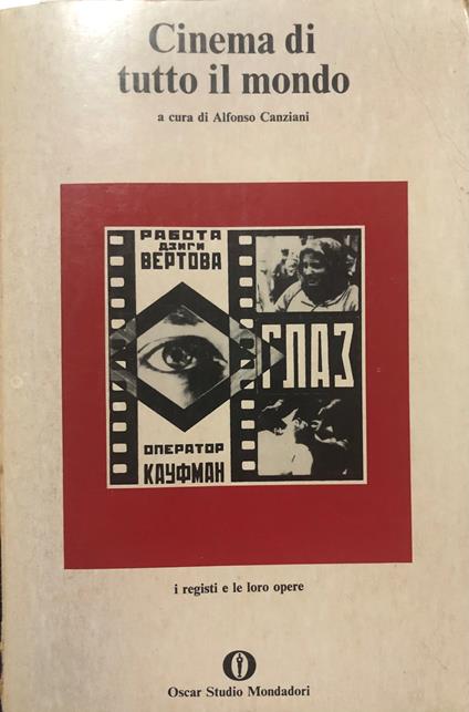Cinema di tutto il mondo - Alfonso Canziani - copertina