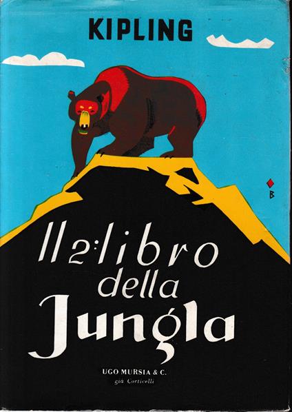 Il secondo libro della Jungla - Rudyard Kipling - copertina