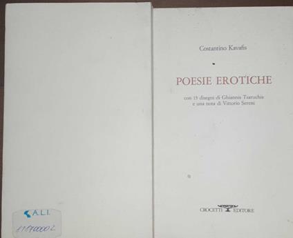 Poesie erotiche - Costantino Kavafis - copertina