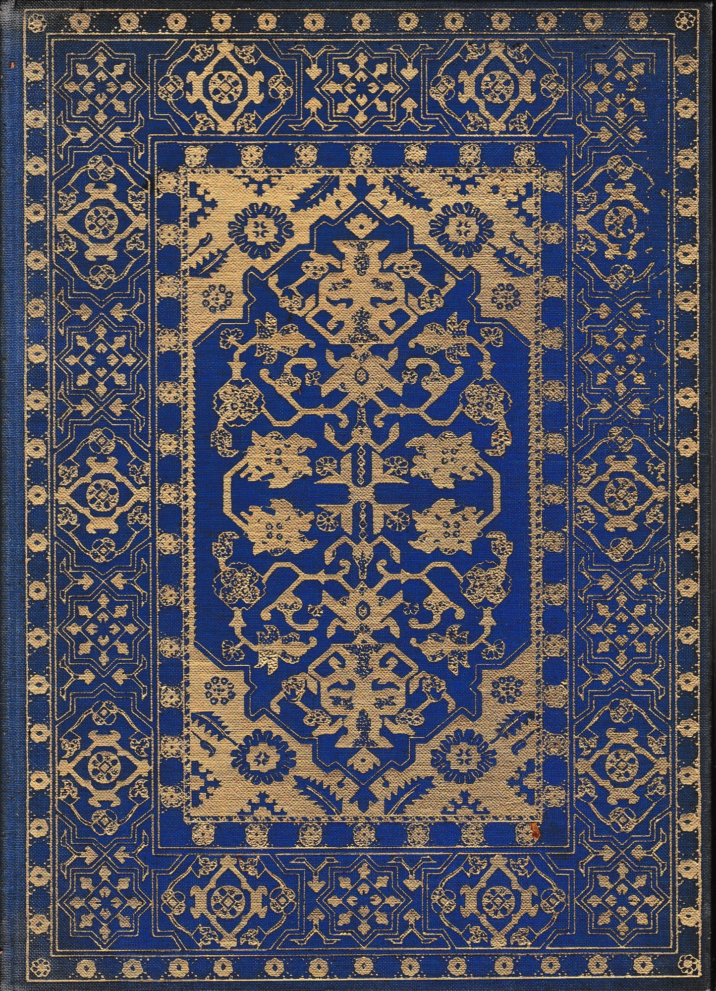 Libreria del Professore