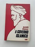 Il governo islamico