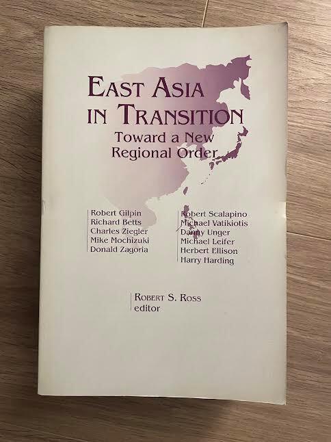 East Asia in Transition. Toward a New Regional Order - copertina