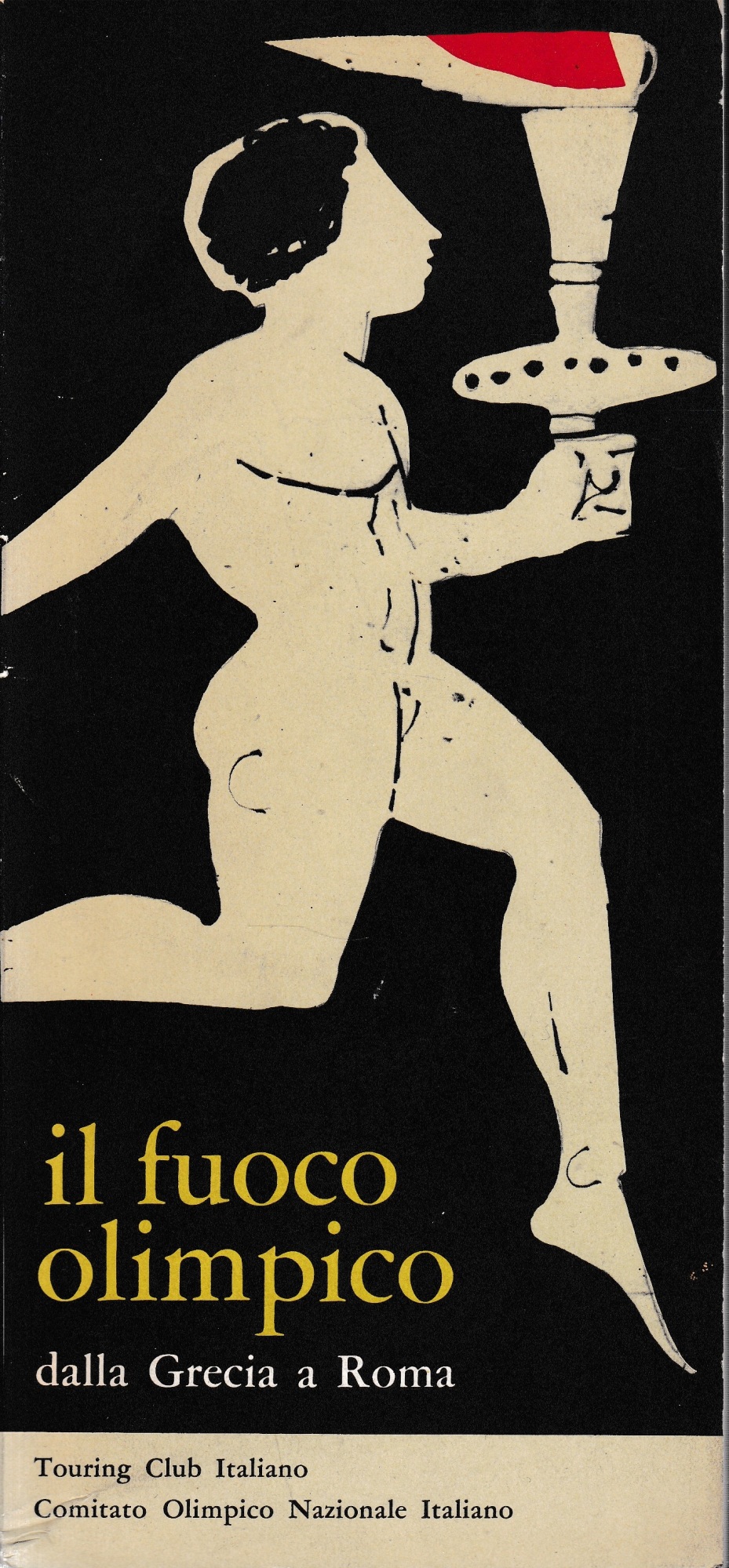 Libreria del Professore