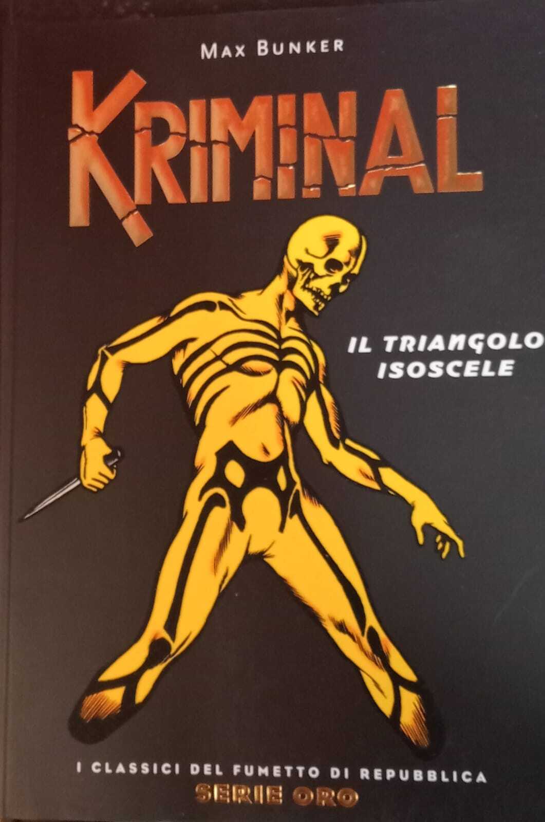 Libreria del Professore