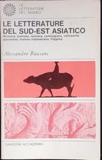 Le letterature del Sud-Est asiatico