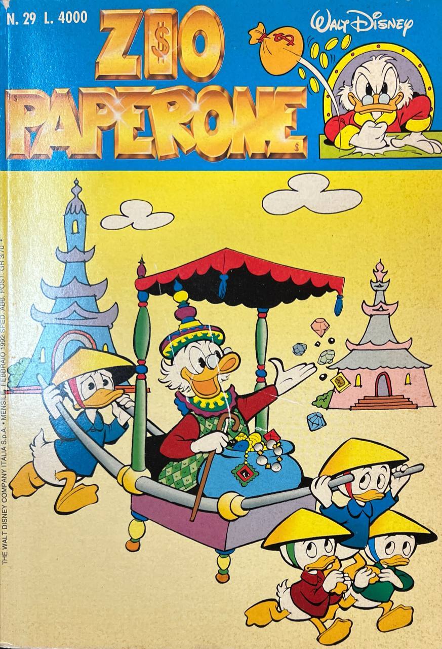 Libreria del Professore