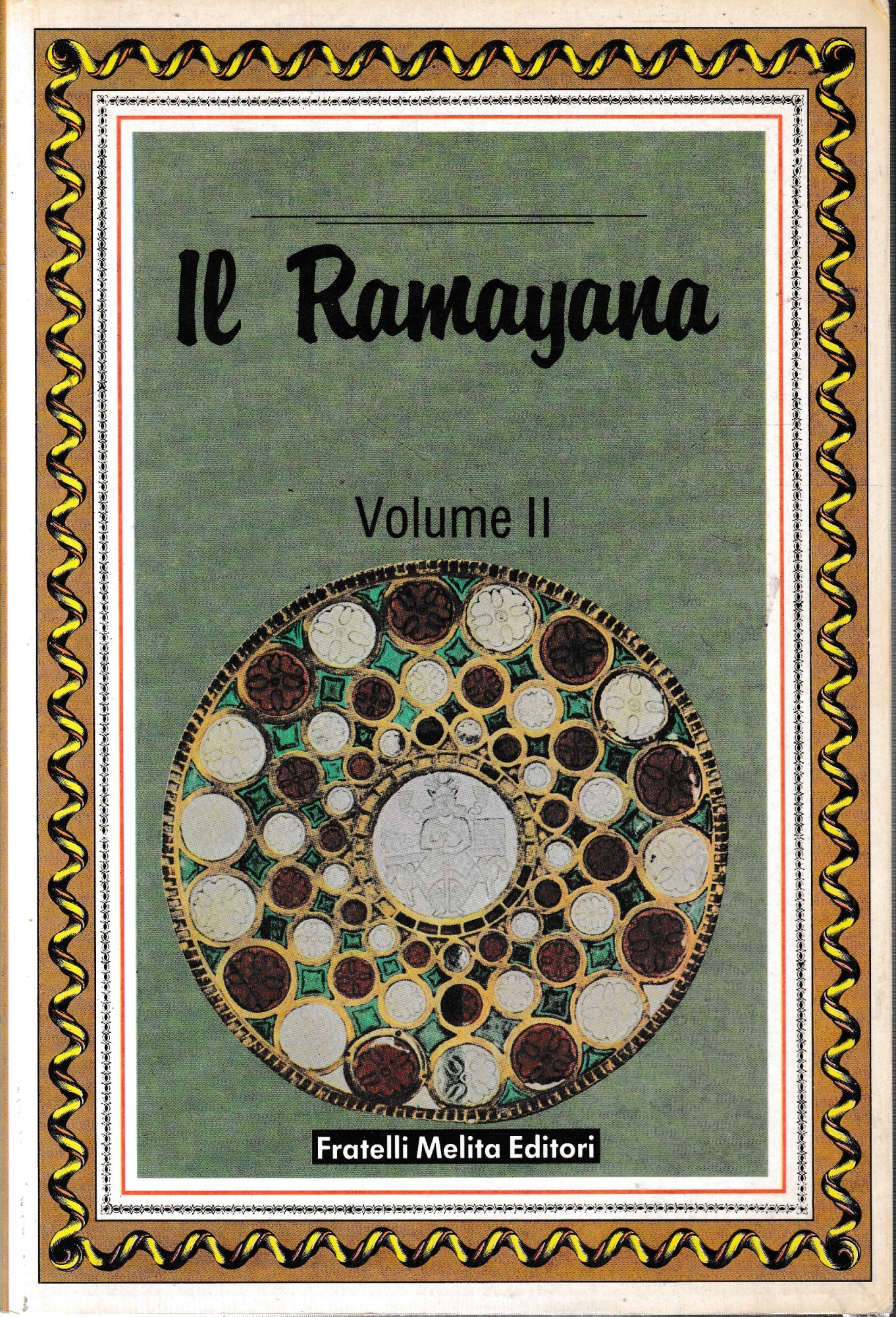 Libreria del Professore