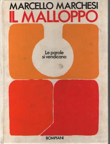 Il malloppo - Marcello Marchesi - copertina