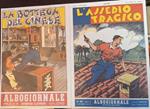 Albogiornale. Serie dal n. 149 al n.182. Ristampa anastatica