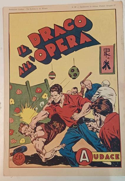 Albo Audace, originale n. 49. Il drago all'opera - copertina