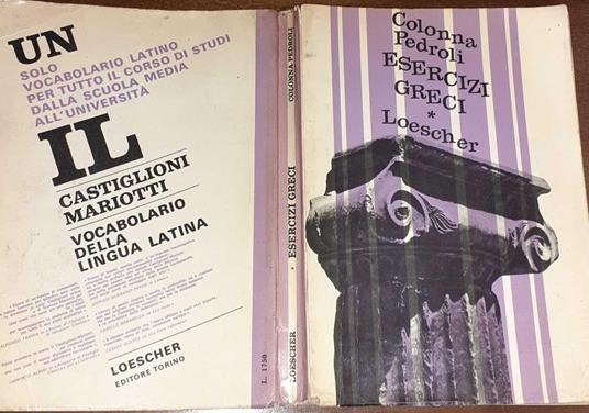 Esercizi greci - Aristide Colonna - copertina
