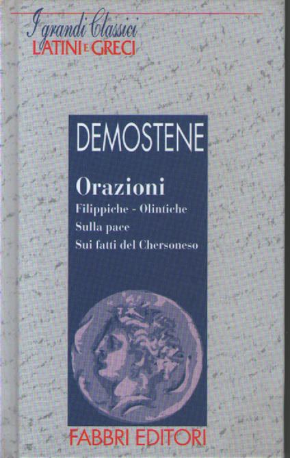 Orazioni - Demostene - copertina