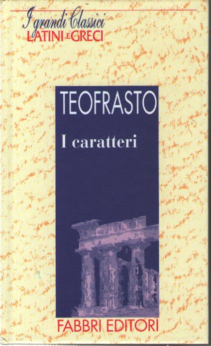 I caratteri - Teofrasto - copertina