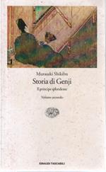Storia di Genji, il principe splendente, vol. 2°