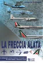 La freccia alata