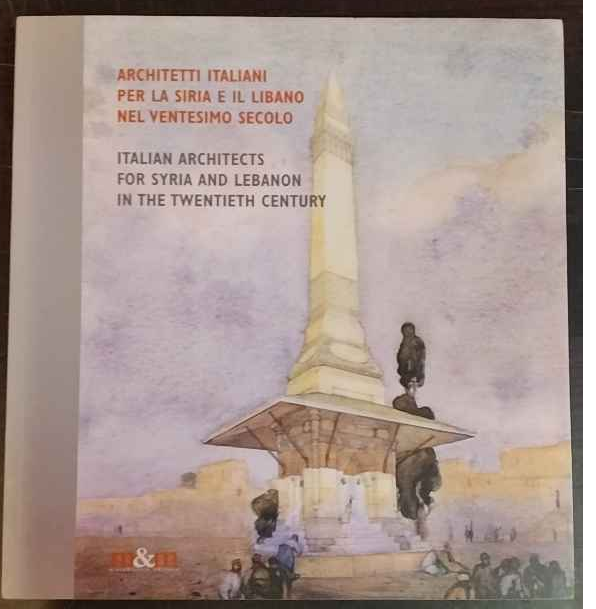 Libreria del Professore