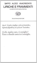 Liriche e frammenti
