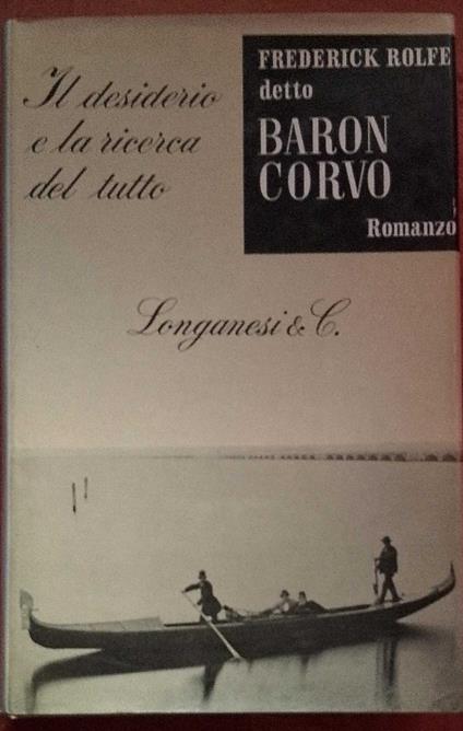 Il desiderio e la ricerca del tutto - copertina