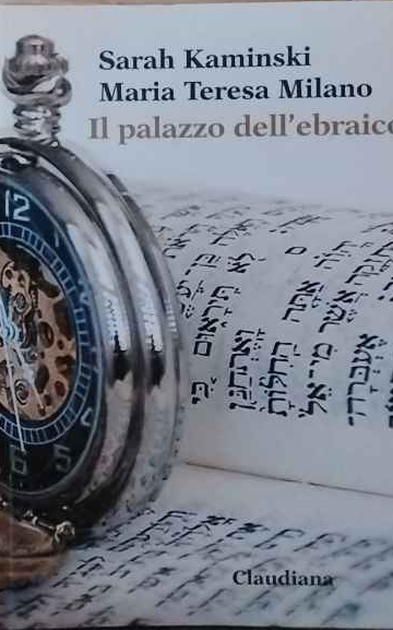 Libreria del Professore