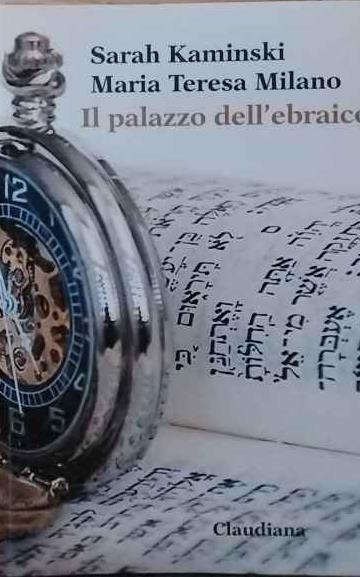 Il palazzo dell'ebraico - copertina