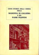 Cenni storici della chiesa della Madonna di Galliera e dei Padri Filippini