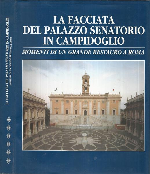 Libreria Seab