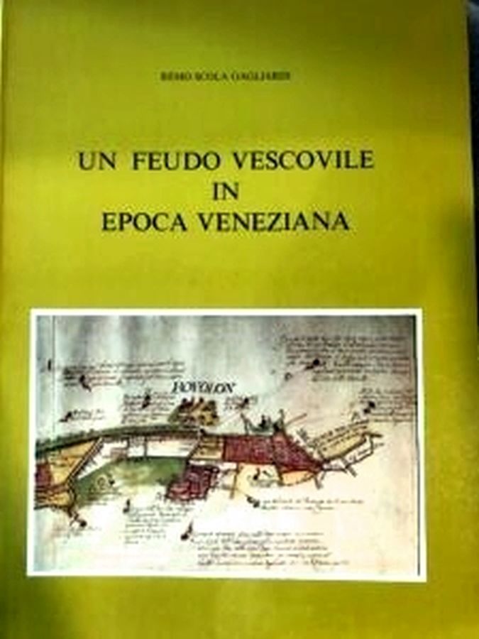 Libreria Seab