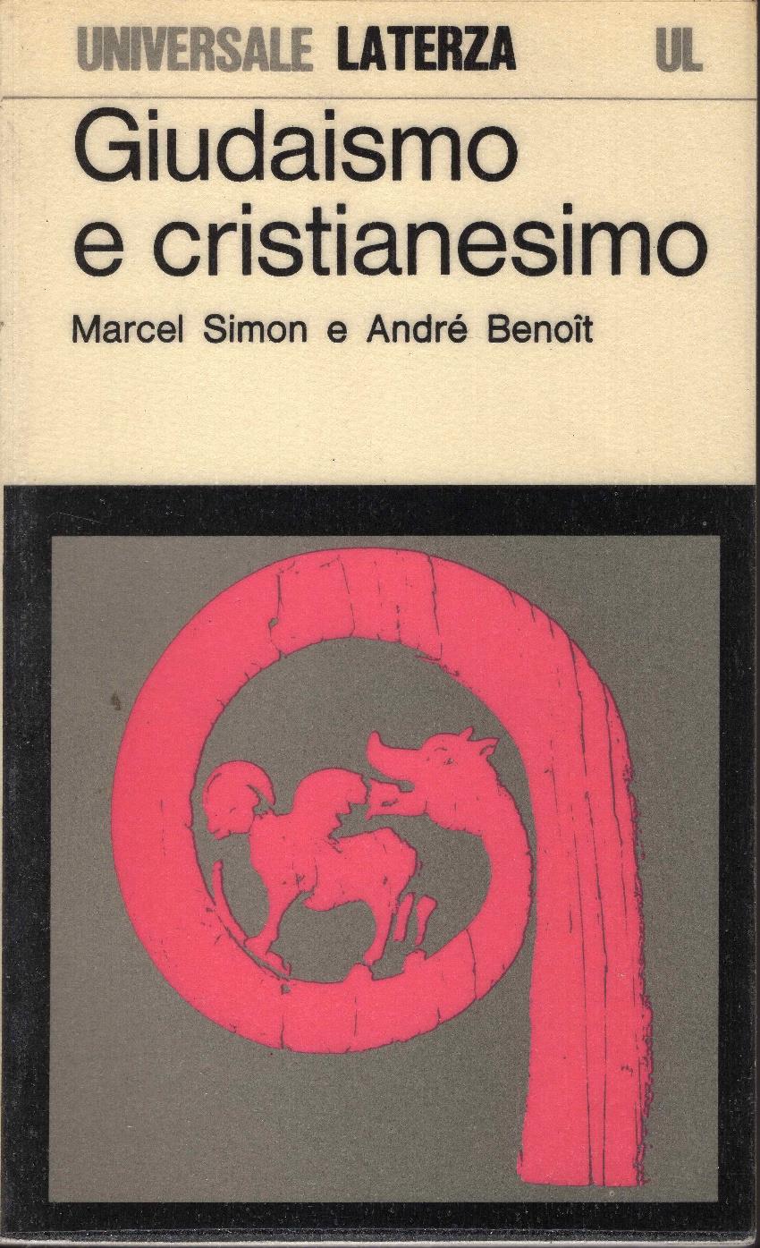 Studio Bibliografico Viborada