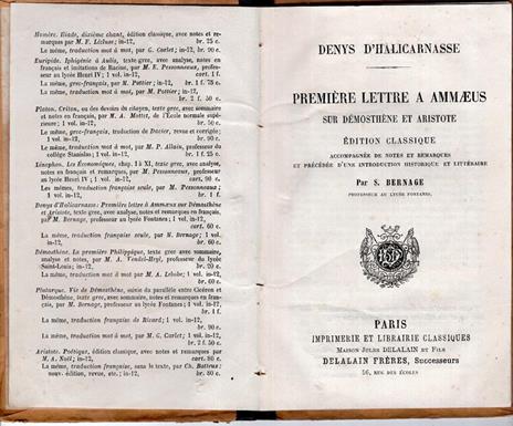 Première lettre à Ammaeus sur Démosthène et Aristote - 2