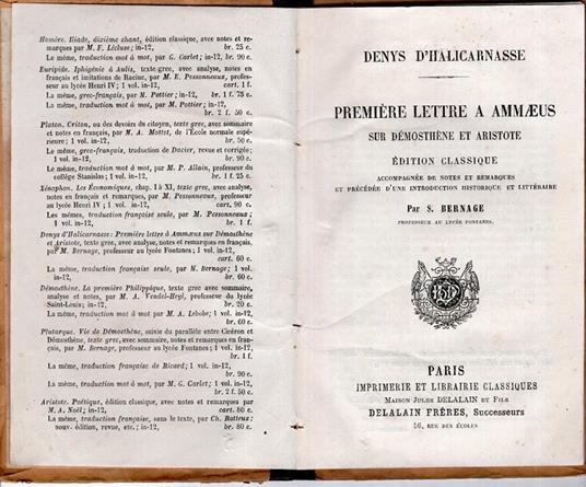 Première lettre à Ammaeus sur Démosthène et Aristote - 2