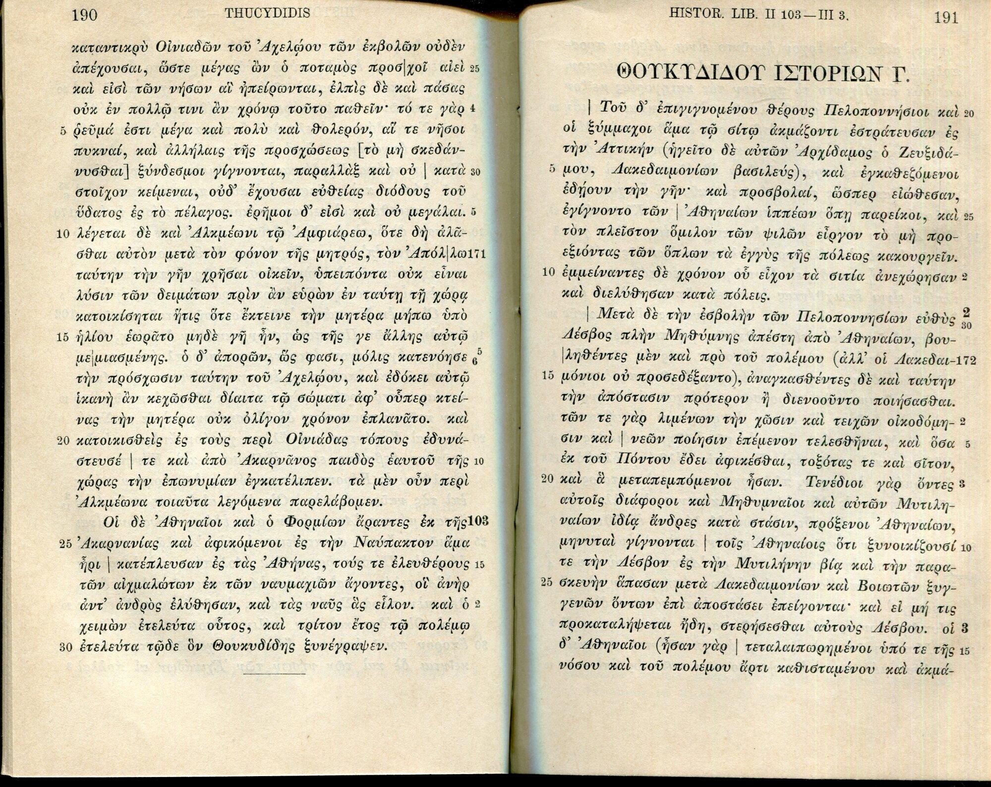 Thucydidis Historiae, recensuit Carolus Hude, Ed. minor