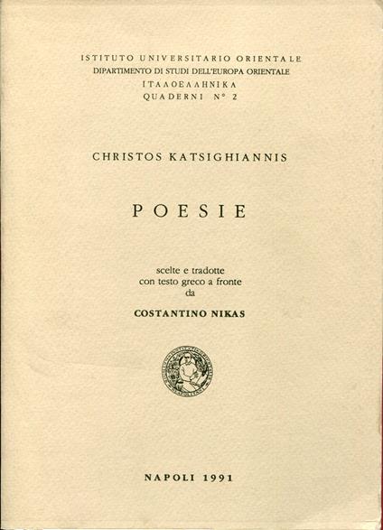 Poesie. Scelte e tradotte con testo greco a fronte da Costantino Nikas - copertina