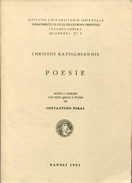 Poesie. Scelte e tradotte con testo greco a fronte da Costantino Nikas - copertina
