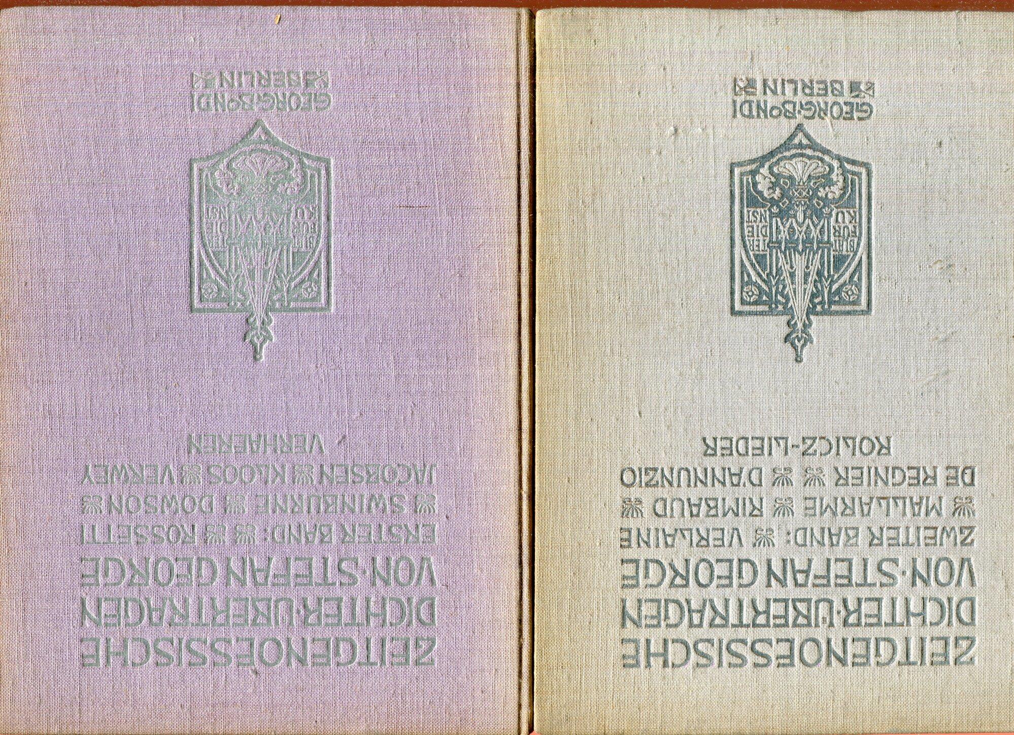 Studio Bibliografico Viborada