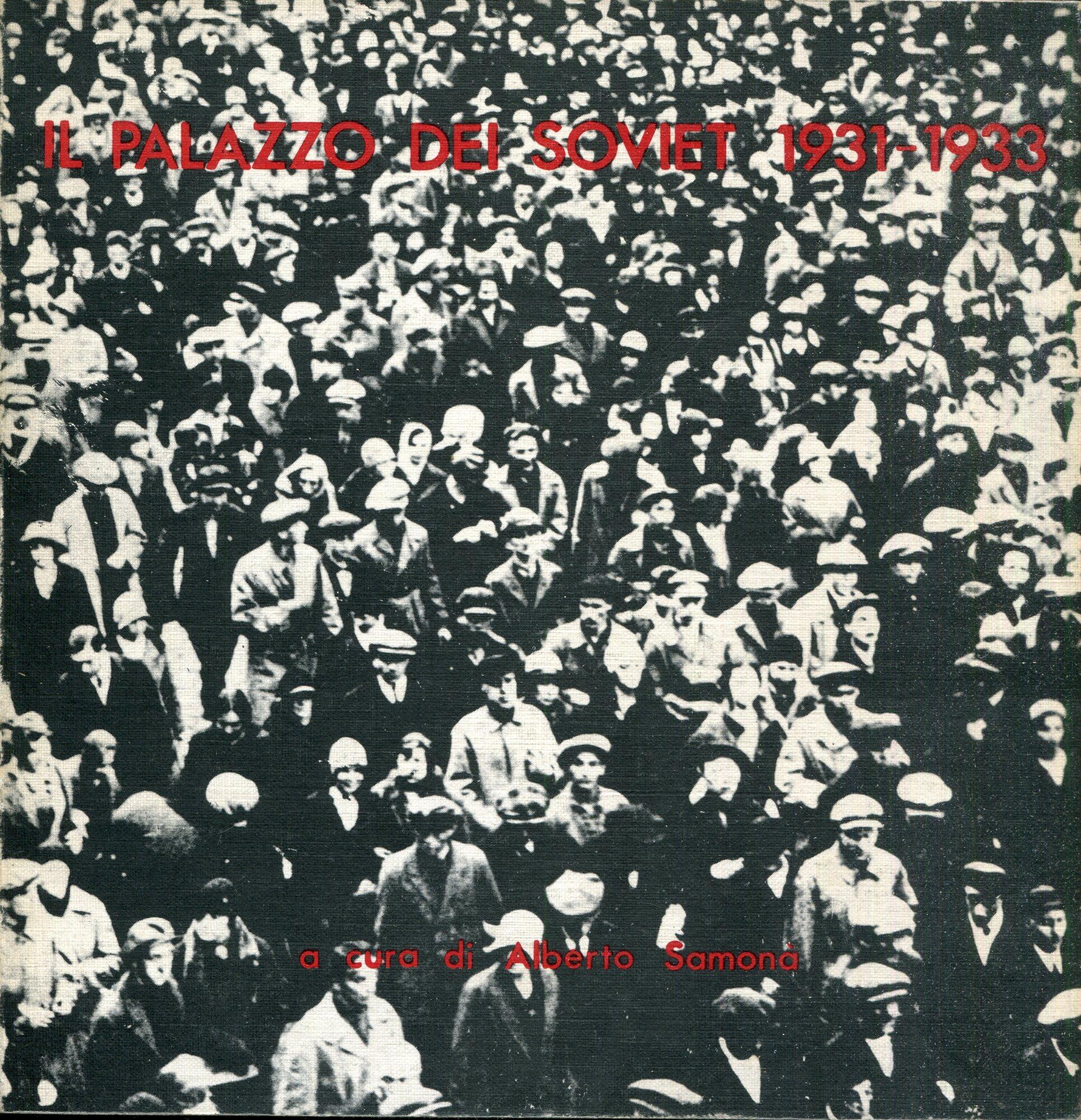 Studio Bibliografico Viborada