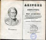 Aringhe di Demostene per eccitare gli Ateniesi contra Filippo re di Macedonia, volgarizzate ed illustrate con prefazioni ed annotazioni storiche dal P. somasco Francesco Venceslao Barcovich