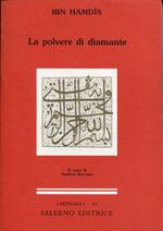 La polvere di diamante