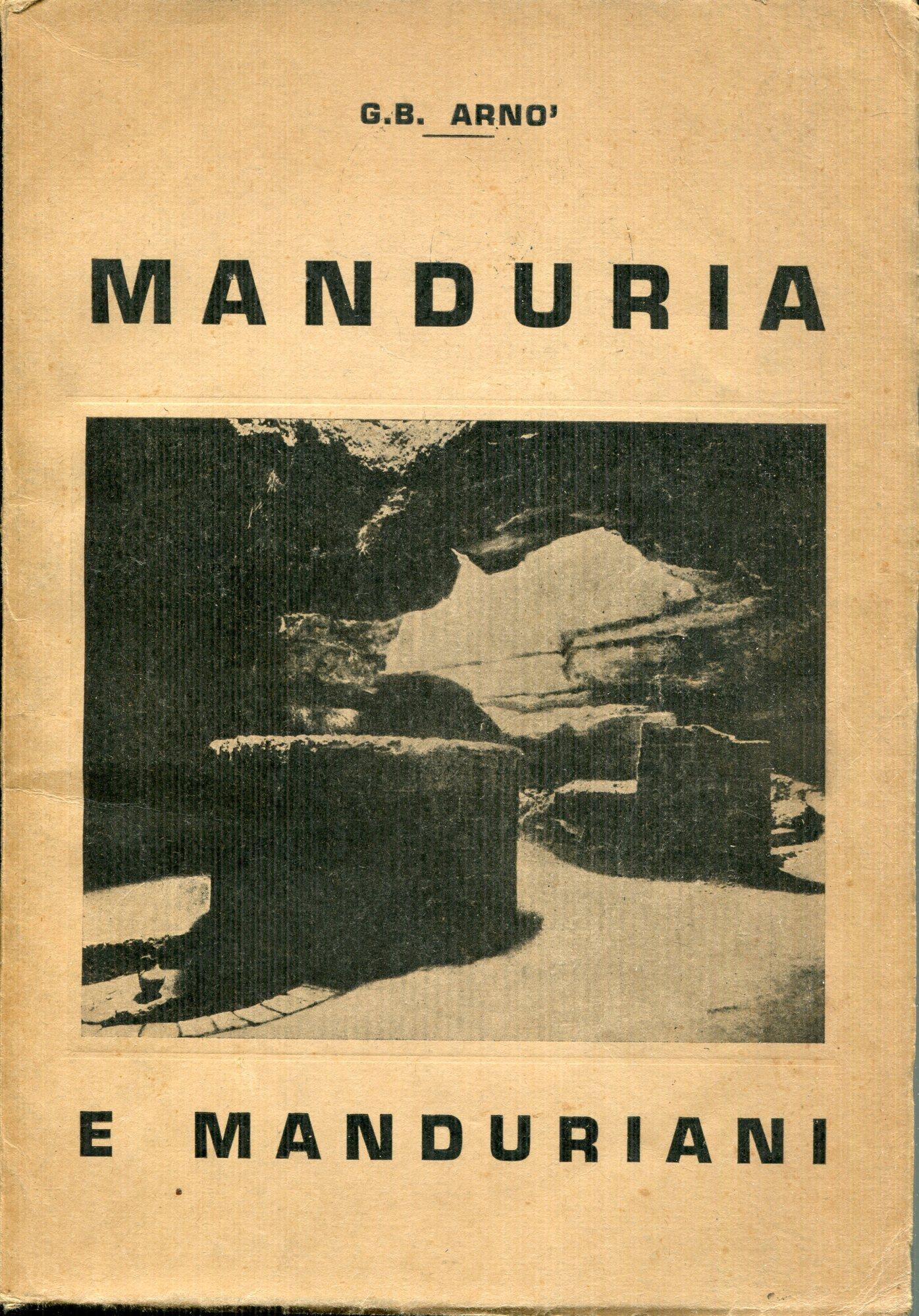 Studio Bibliografico Viborada
