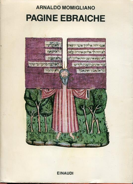 Pagine ebraiche - Arnaldo Momigliano - copertina