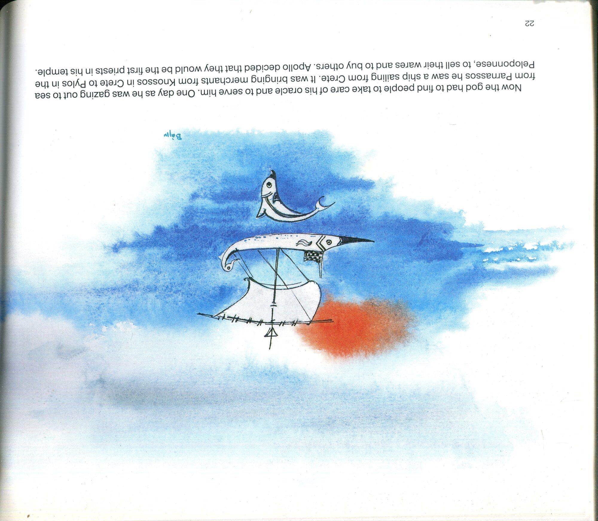 Studio Bibliografico Viborada