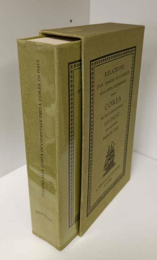 Studio Bibliografico Viborada