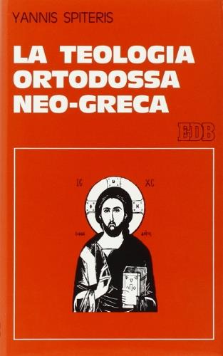 La teologia ortodossa neo-greca - copertina