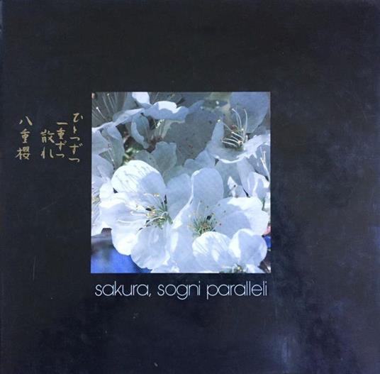Sakura. Sogni paralleli - copertina