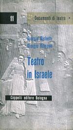 Teatro in Israele