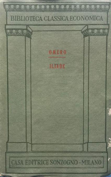 Iliade - Omero - copertina