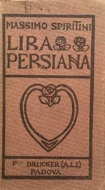 Lira Persiana