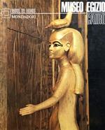 Cairo. Museo Egizio