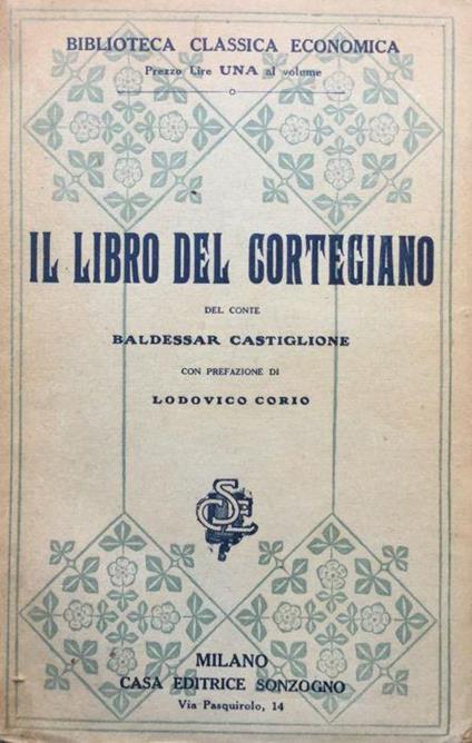 Il libro del cortegiano - Baldassarre Castiglione - copertina
